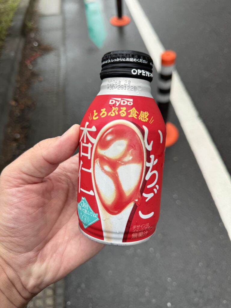 Fred und Marco besprechen ein Anreizsystem entgegen der Regenwaldabholzung, Trumps Zölle vorm Supremecourt und Vietnams 68er.